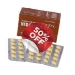 Cialis Soft Tabs